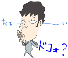 ZENTAI,rabbit&robot. 8th. sticker #6558560