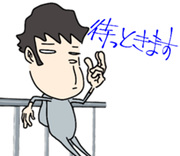 ZENTAI,rabbit&robot. 8th. sticker #6558561