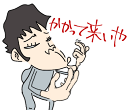 ZENTAI,rabbit&robot. 8th. sticker #6558562