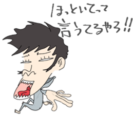 ZENTAI,rabbit&robot. 8th. sticker #6558566