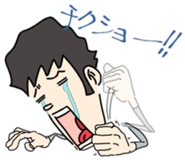 ZENTAI,rabbit&robot. 8th. sticker #6558568