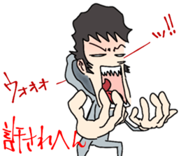 ZENTAI,rabbit&robot. 8th. sticker #6558571