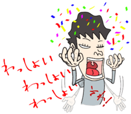 ZENTAI,rabbit&robot. 8th. sticker #6558573