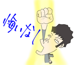 ZENTAI,rabbit&robot. 8th. sticker #6558575