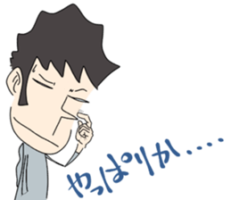 ZENTAI,rabbit&robot. 8th. sticker #6558576