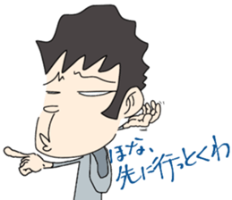 ZENTAI,rabbit&robot. 8th. sticker #6558577