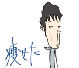 ZENTAI,rabbit&robot. 8th. sticker #6558579