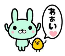 Ten rabbits Part 3 sticker #6558871