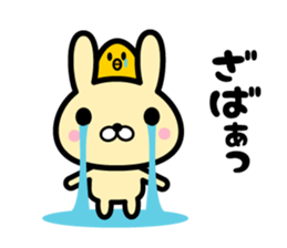 Ten rabbits Part 3 sticker #6558877