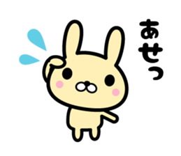 Ten rabbits Part 3 sticker #6558878