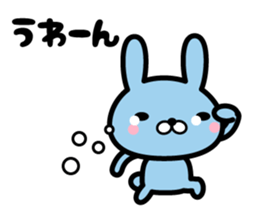 Ten rabbits Part 3 sticker #6558881