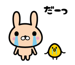 Ten rabbits Part 3 sticker #6558889