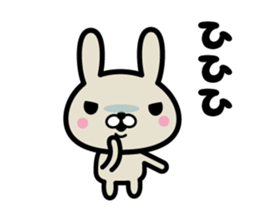 Ten rabbits Part 3 sticker #6558892