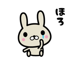 Ten rabbits Part 3 sticker #6558893