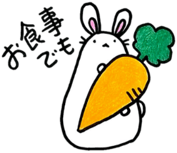 Modern rabbit sticker #6558950