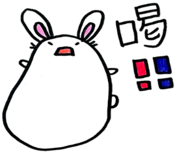 Modern rabbit sticker #6558954