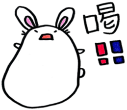 Modern rabbit sticker #6558954