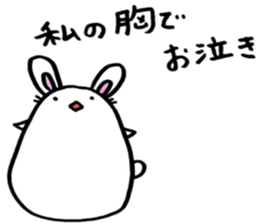 Modern rabbit sticker #6558955