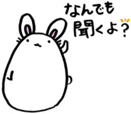 Modern rabbit sticker #6558956