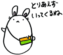 Modern rabbit sticker #6558957