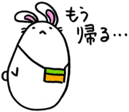 Modern rabbit sticker #6558958