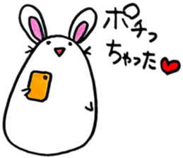 Modern rabbit sticker #6558970