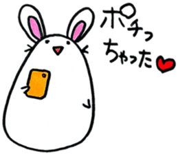 Modern rabbit sticker #6558970