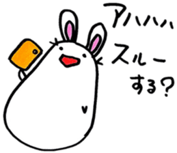 Modern rabbit sticker #6558973
