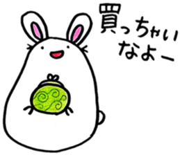 Modern rabbit sticker #6558974