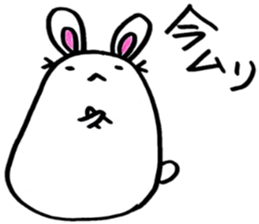 Modern rabbit sticker #6558976