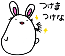 Modern rabbit sticker #6558980