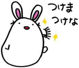 Modern rabbit sticker #6558980