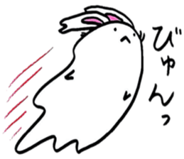 Modern rabbit sticker #6558981