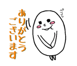 625