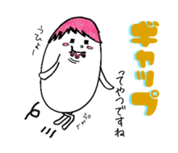 Freedom KZ 2 sticker #6559021