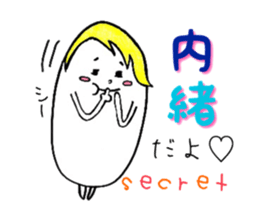 Freedom KZ 2 sticker #6559022