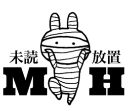 Bandage rabbit sticker #6559064