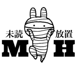 Bandage rabbit sticker #6559064