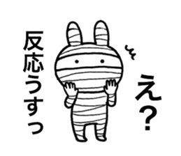Bandage rabbit sticker #6559069