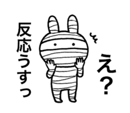 Bandage rabbit sticker #6559069
