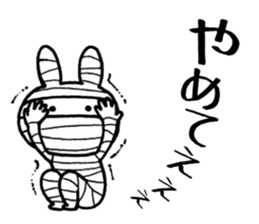 Bandage rabbit sticker #6559072