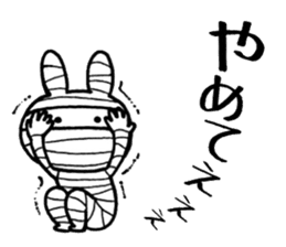 Bandage rabbit sticker #6559072