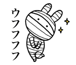 Bandage rabbit sticker #6559077