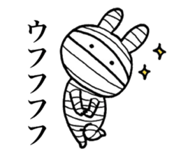 Bandage rabbit sticker #6559077