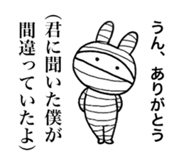 Bandage rabbit sticker #6559080