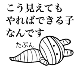 Bandage rabbit sticker #6559089