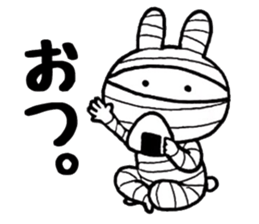 Bandage rabbit sticker #6559092