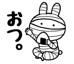 Bandage rabbit sticker #6559092
