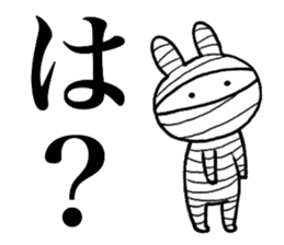 Bandage rabbit sticker #6559093