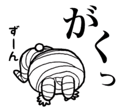 Bandage rabbit sticker #6559096